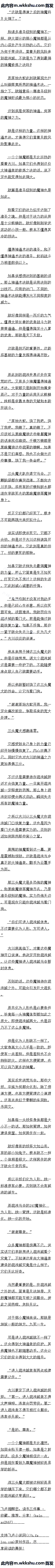 86 ǵĿȮ