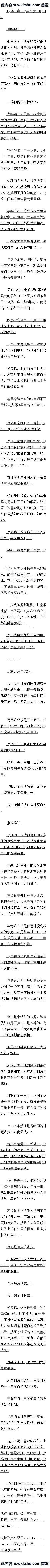 87 ׼ʥ