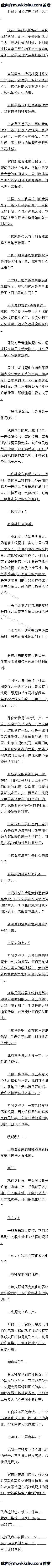 88 ƺţ