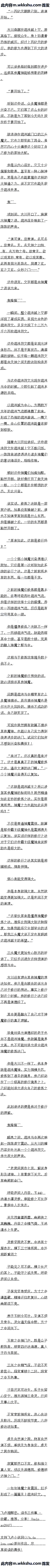 91 ʮǧٻ