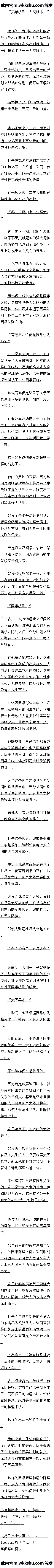 96 