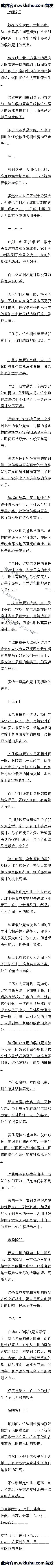 105 ϵʷʫ