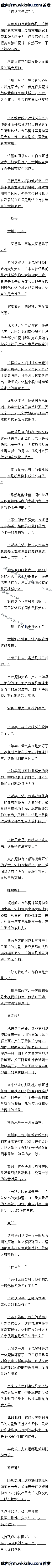 106 ϱڣһй