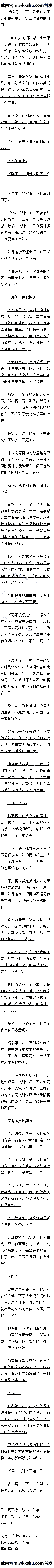 110 ν