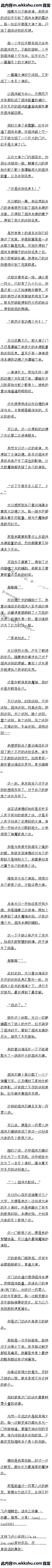 112 ߾