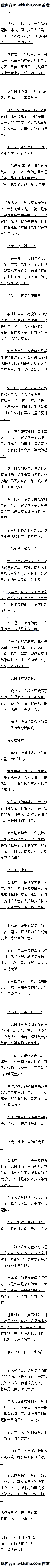 115 ߣ