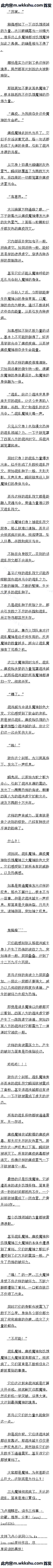 116 ֮̾Ϣһش