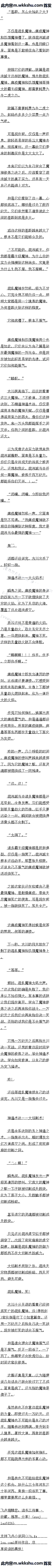 117 նɱħ
