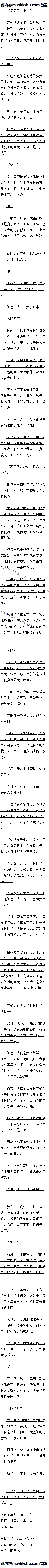 118 еĵħ