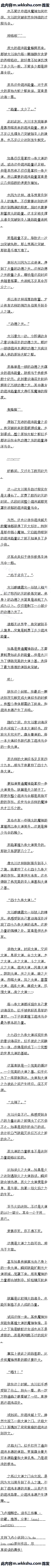 121 ʮ