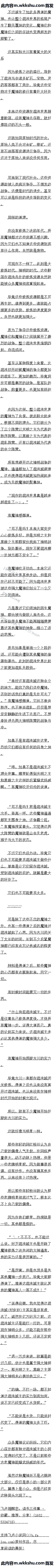 127 ң