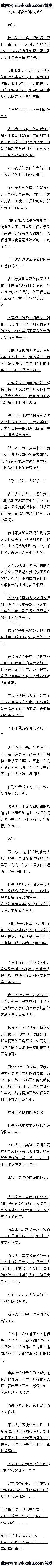 128 أʮһ