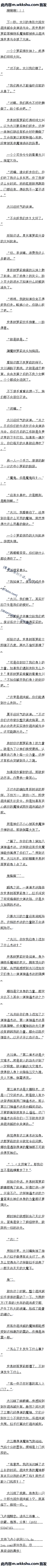 132 Χ