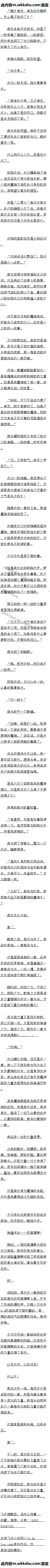 140 ս̹ţ˭ǿ