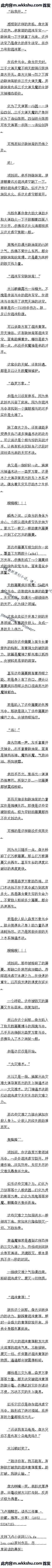 143 ľԷ