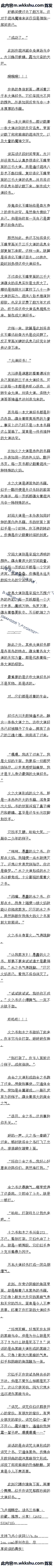 151 Ĵ飡