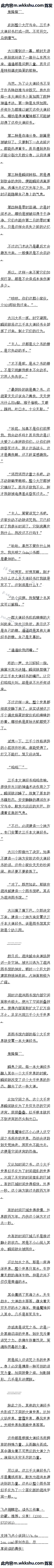 153 ͼ