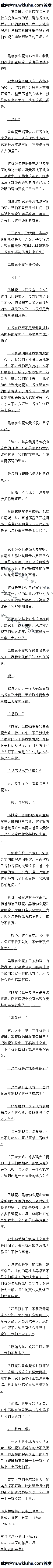 155 ͼݵĻ
