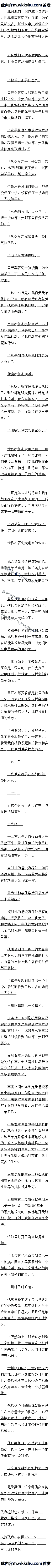 161 µ壺е