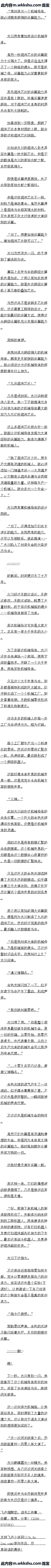 162 еĸ壺㣡