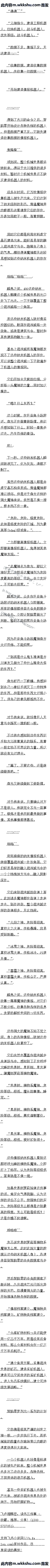 163 еչ
