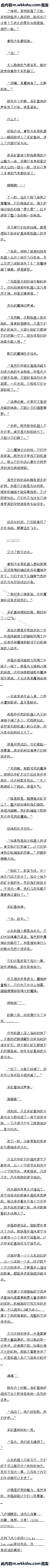 165 ռ䴫վĵΣ