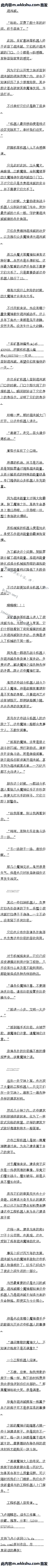 166 ǵı仯е