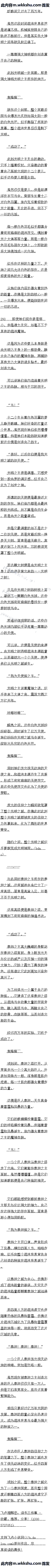 168 ʹ̩̹ĵ