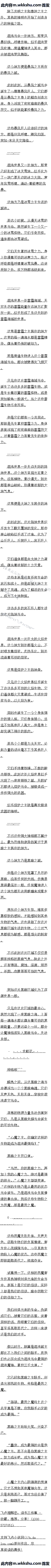 169 ڰ֮֮ħ