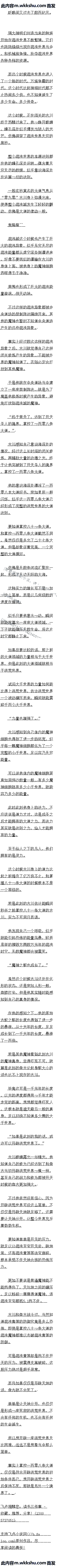 170 ƿһ
