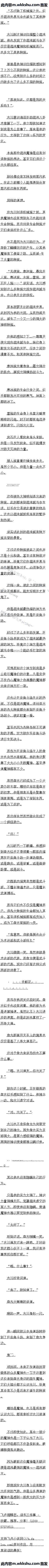174 干棬޸Ƕ