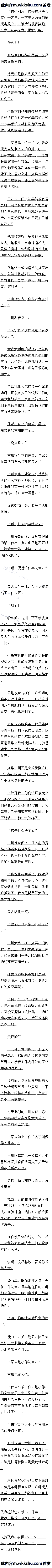 176 ̹͵«
