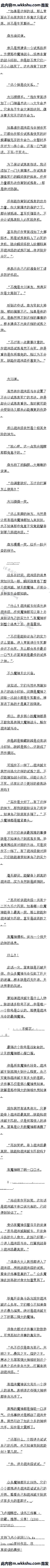 179 ħڣ߲