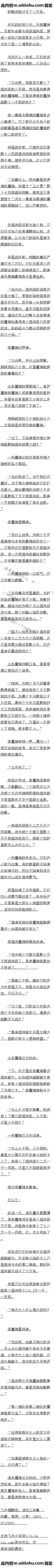 180 ħĴܣޱߵĲ
