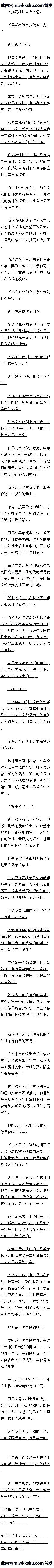 182 Ļ