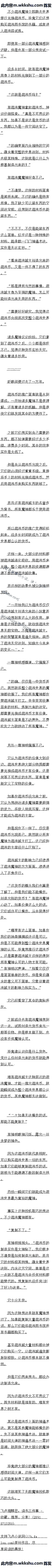 187 ±ﾡ