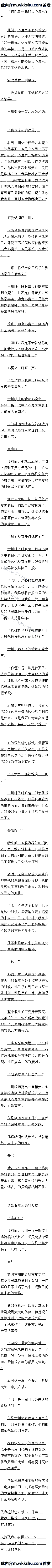 195 δĻ棬ƻ