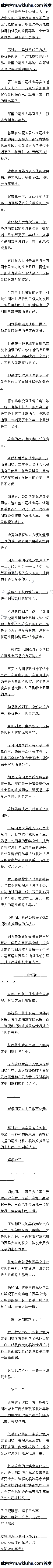 199 