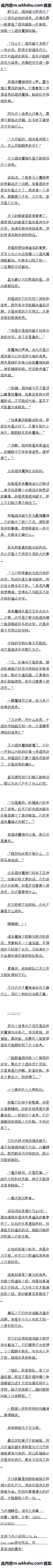 201 𶯻磬ͨѶ