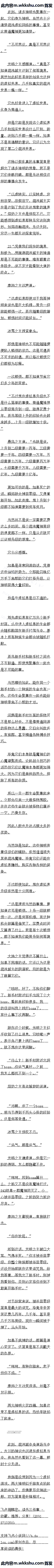 206 ҲϷ