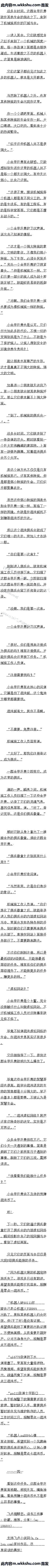 212 Ӷᣬ׬Ǯ