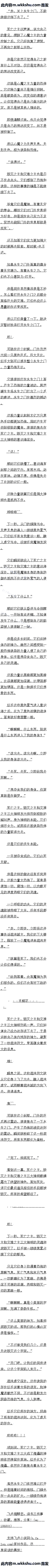 214 Ŀֲ