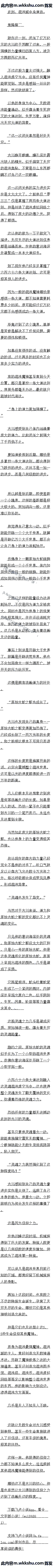 215 ʮ