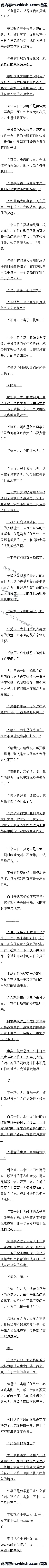 222 Ŀֲ