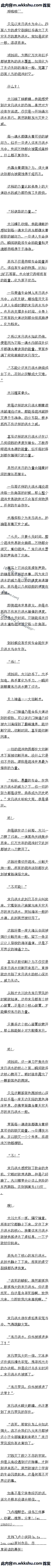 225 ĩպˮ