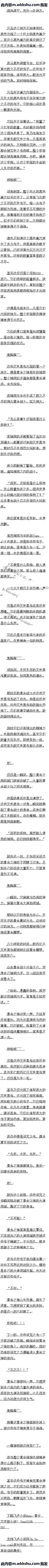 231 ĩգ޾ĳӣ