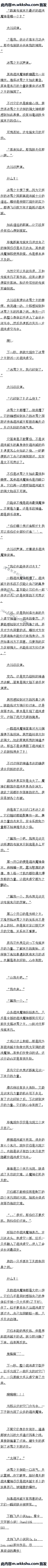 235 ľ