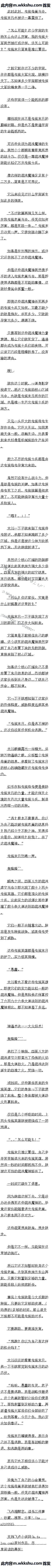 240 ⣬սԳ