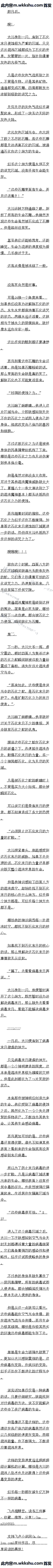 244 ϱǿĩ