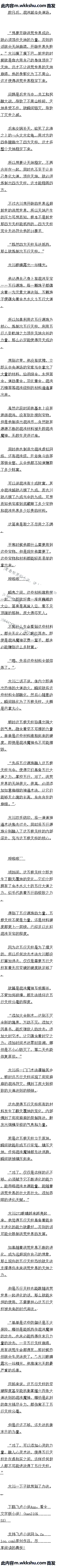 249 ֧ص